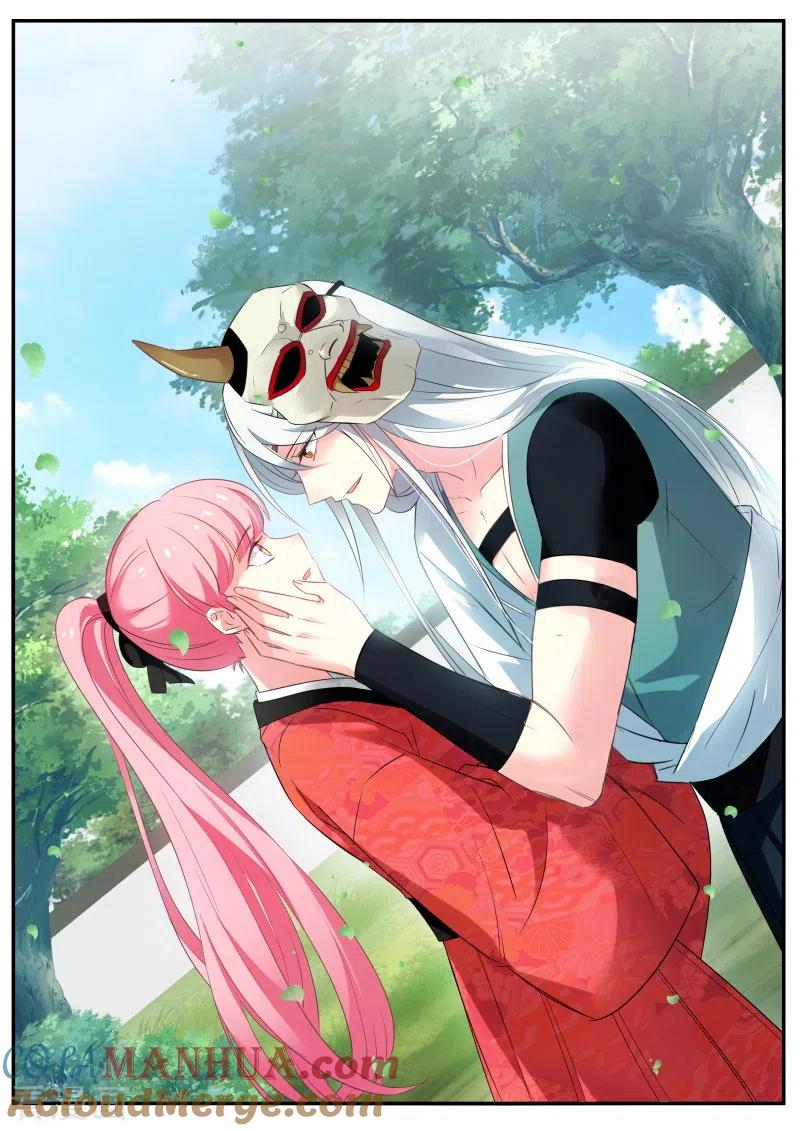 第301话寂寞的少主-女神制造系统-三福动漫（第3张）