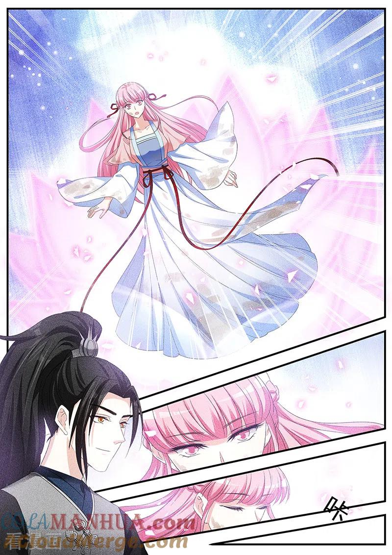 第337话师兄是个绅士！-女神制造系统-三福动漫（第3张）
