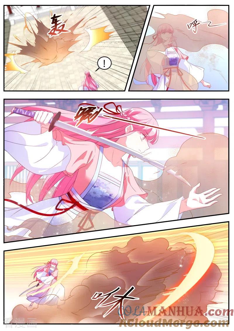 第349话攻略师兄有长进-女神制造系统-三福动漫（第2张）