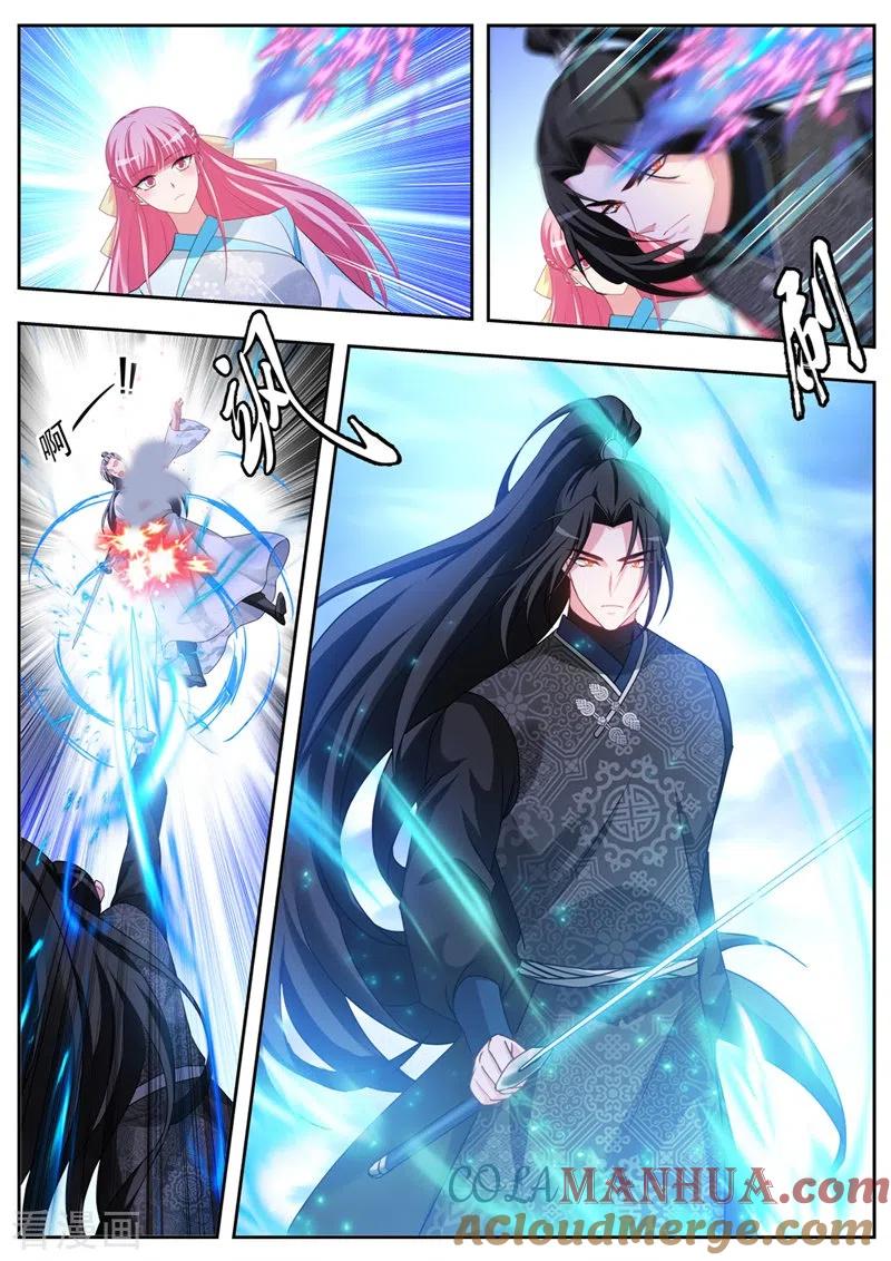 第374话守得云开见月明-女神制造系统-三福动漫（第2张）