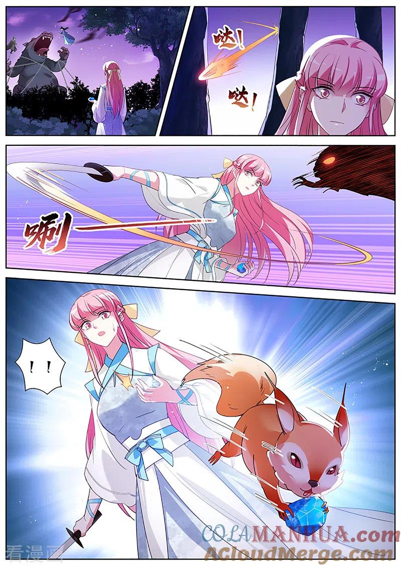 第385话仙魔异变的真相-女神制造系统-三福动漫（第9张）