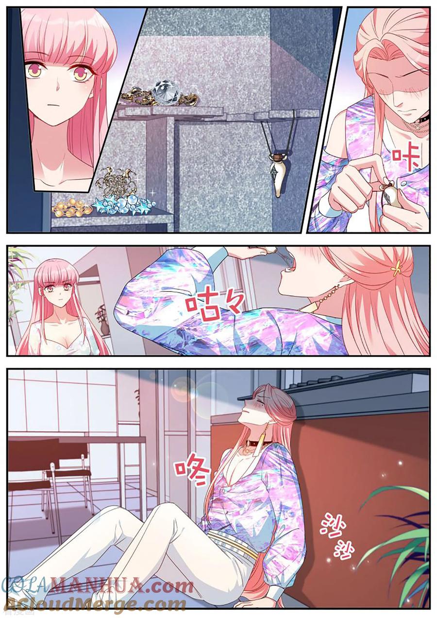 第412话苦命的O-女神制造系统-三福动漫（第7张）