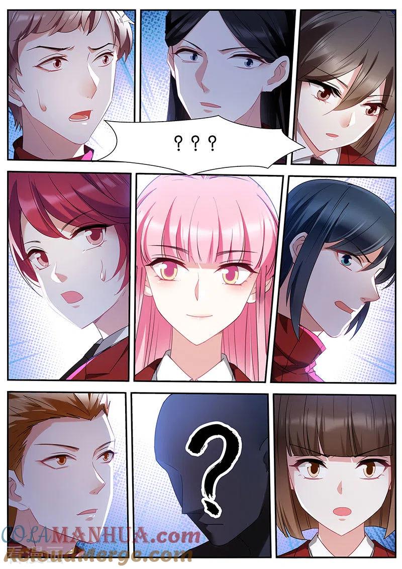 第421话淘汰游戏-女神制造系统-三福动漫（第5张）
