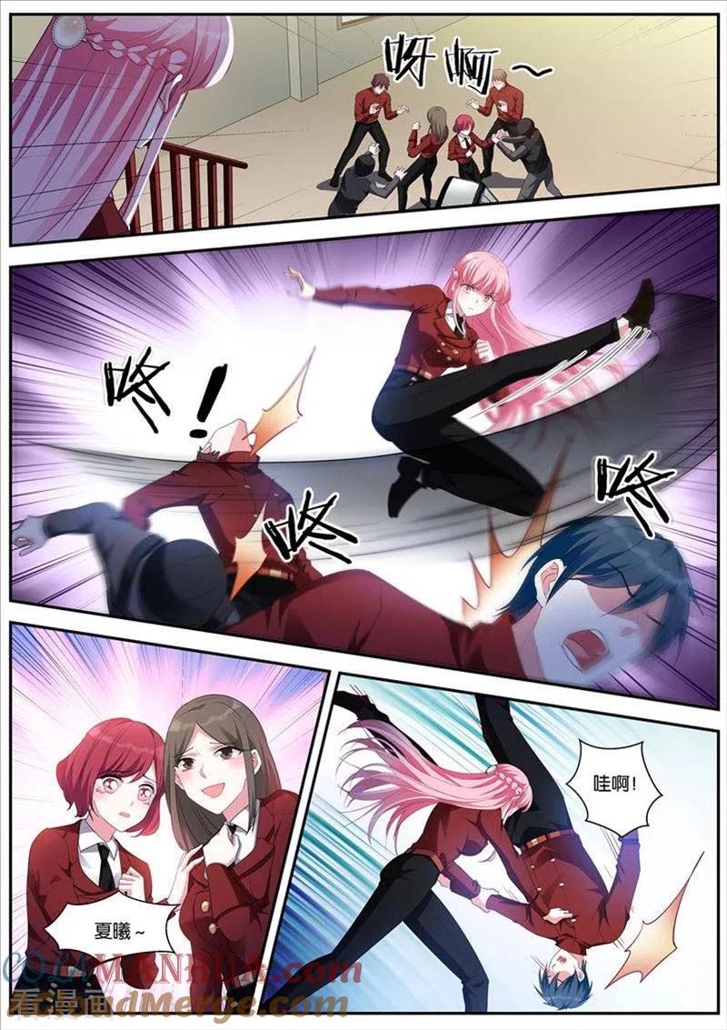 第423话二次失控-女神制造系统-三福动漫（第3张）