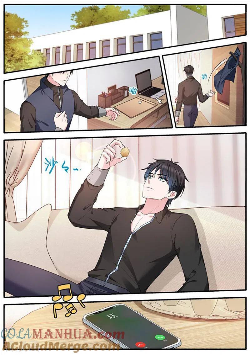 第452话停职-女神制造系统-三福动漫（第5张）
