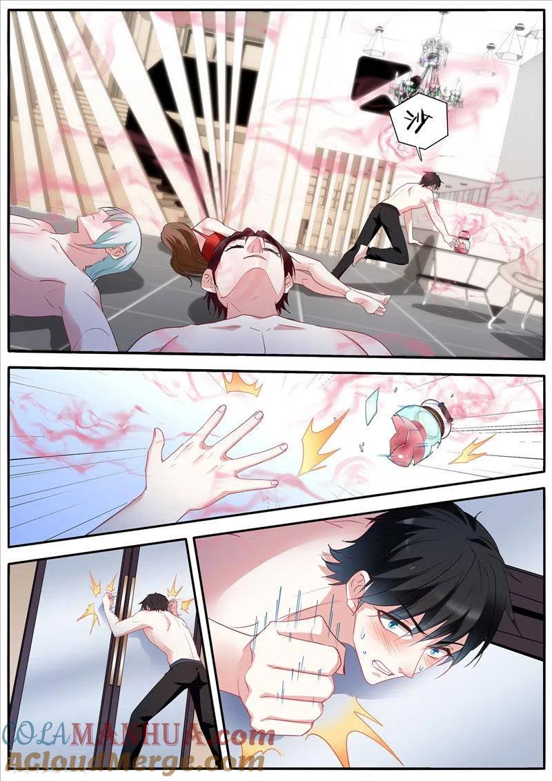 第455话保持理智-女神制造系统-三福动漫（第7张）