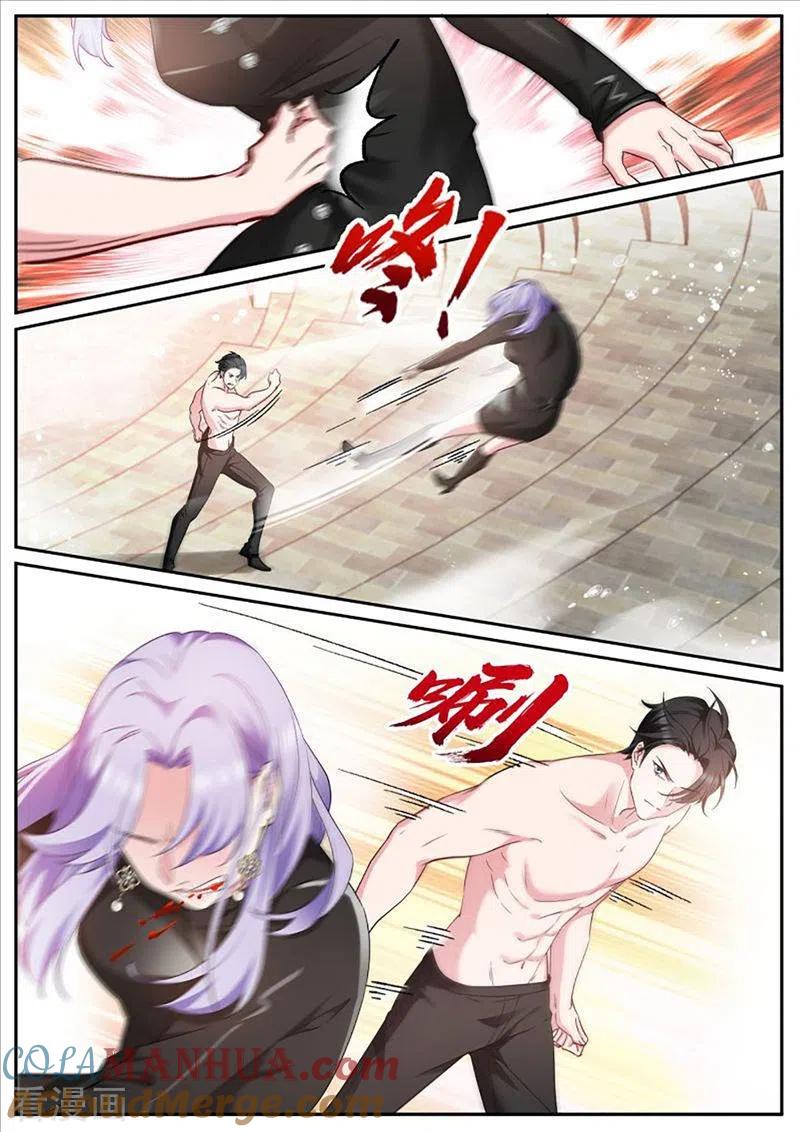 第460话苏醒-女神制造系统-三福动漫（第3张）