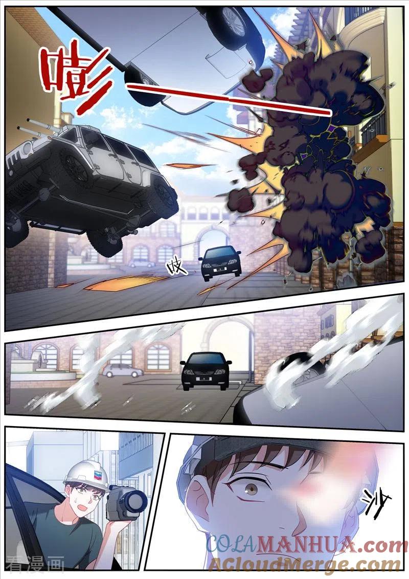 第467话揭秘-女神制造系统-三福动漫（第5张）
