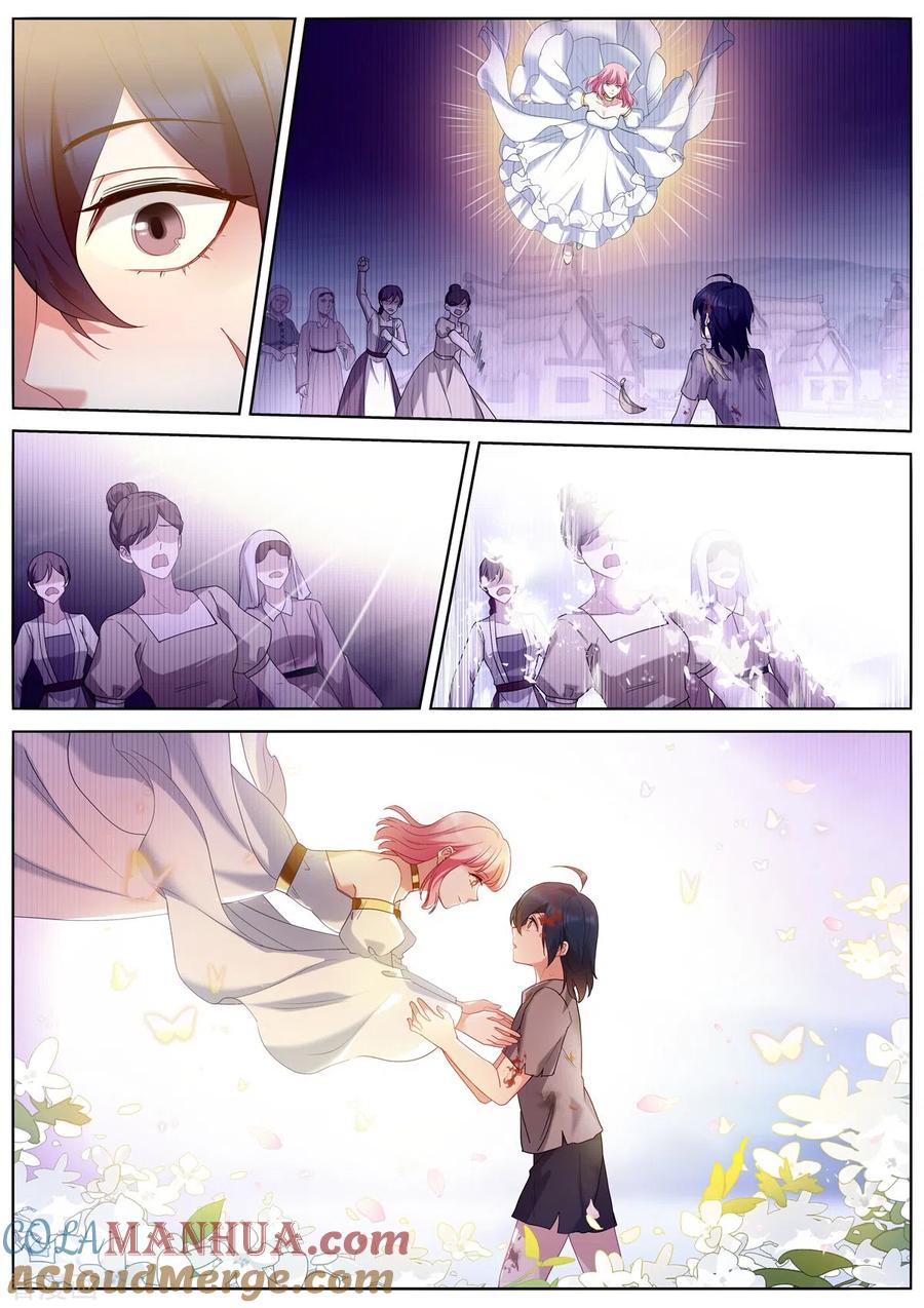 第501话新首席-女神制造系统-三福动漫（第2张）
