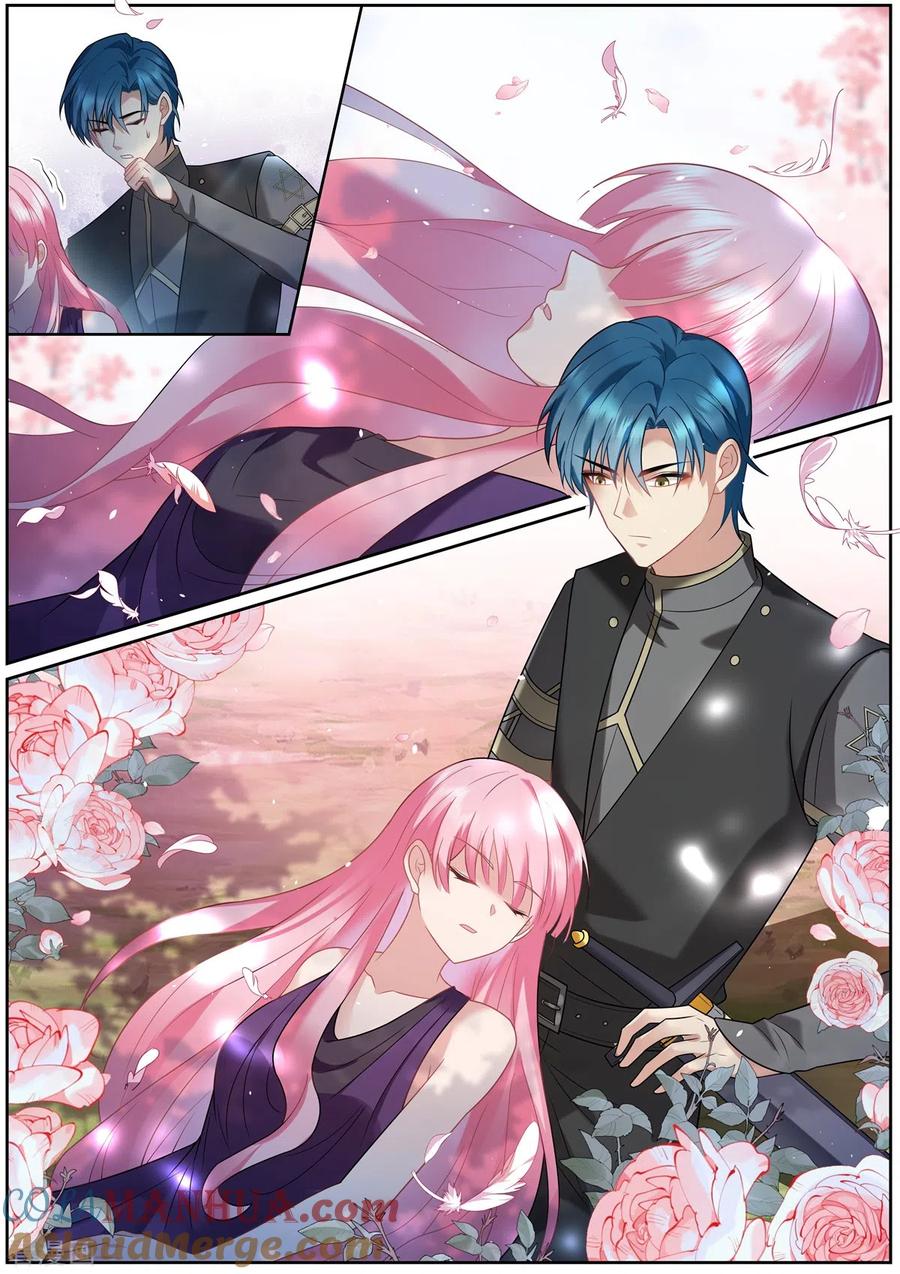 第519话占星遗族-女神制造系统-三福动漫（第5张）