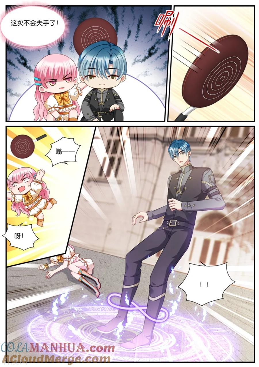 第528话平底锅威力-女神制造系统-三福动漫（第4张）