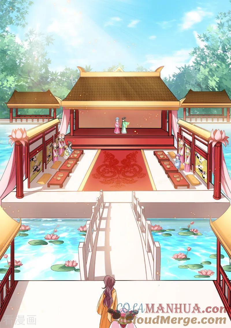 第5话兄弟间的豪赌-女神制造系统-三福动漫（第2张）