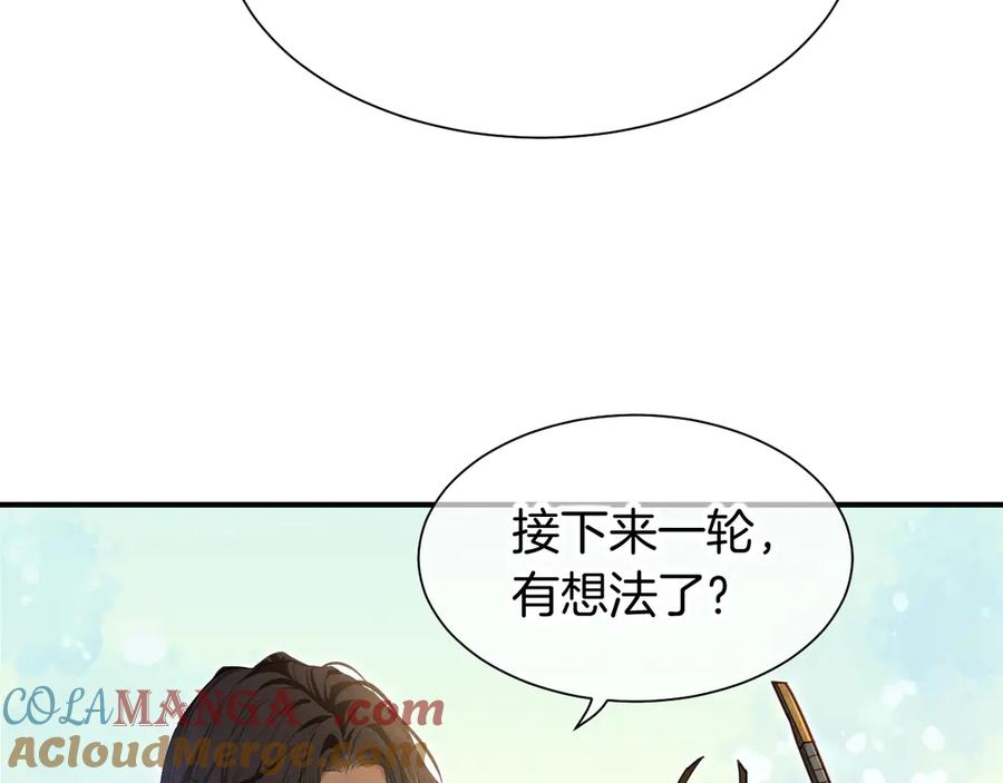 97.jpg