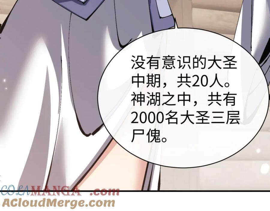 125.jpg