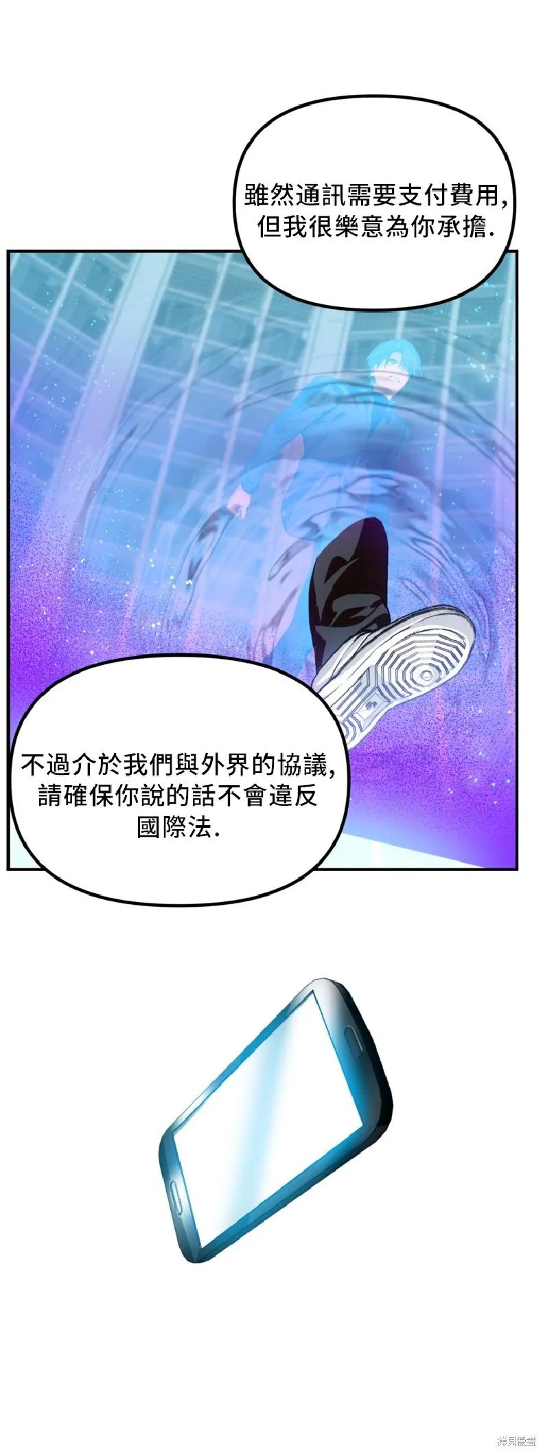 54.jpg