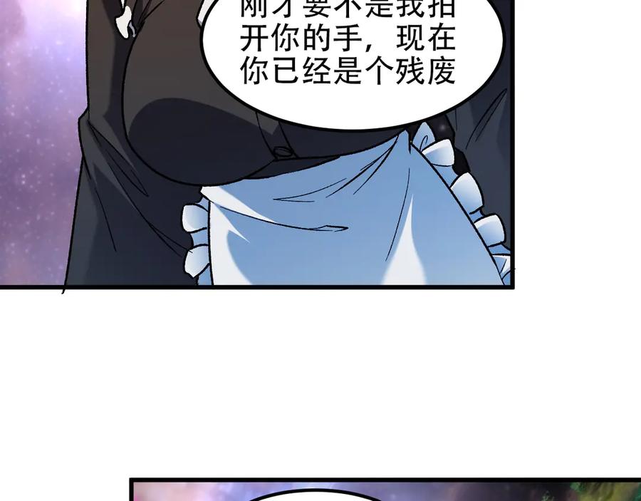 143.jpg