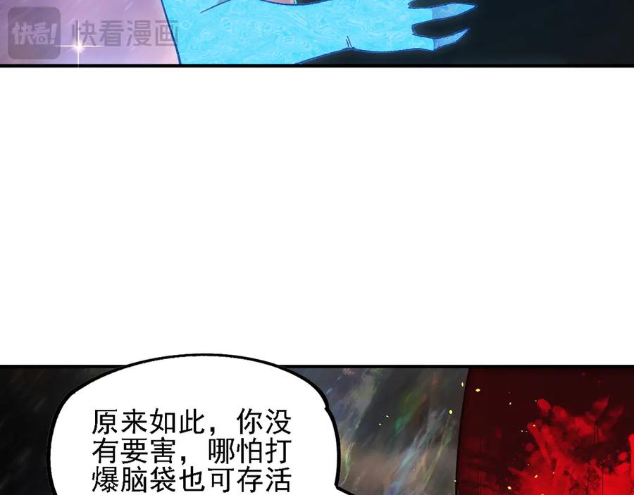 110.jpg