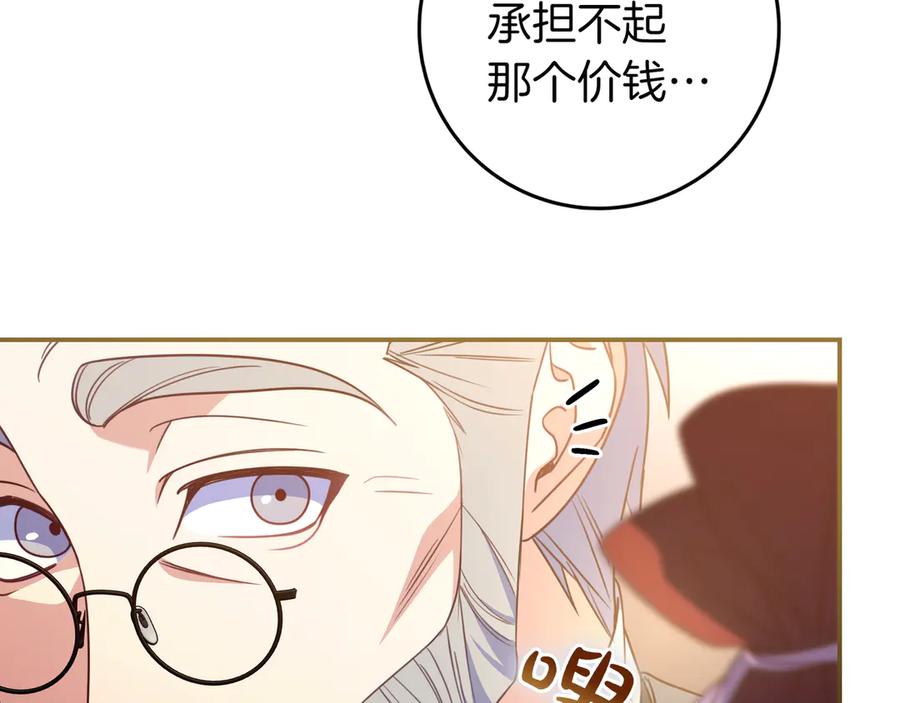 135.jpg