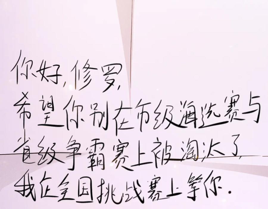 112.jpg