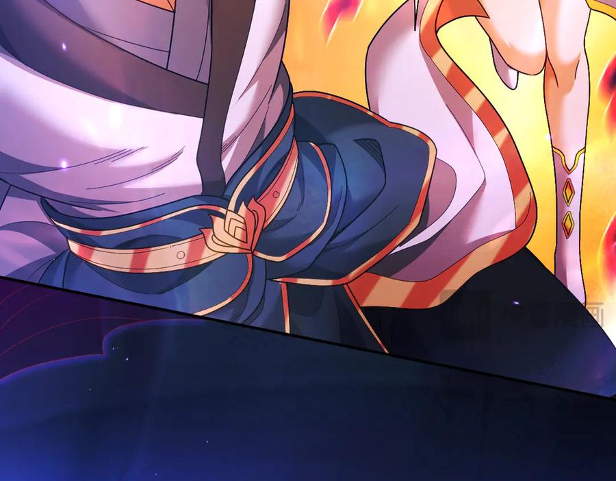 第86话护夫狂魔-开局震惊女帝老婆，我无敌了-隔江（原著）映穆文化（第19张）