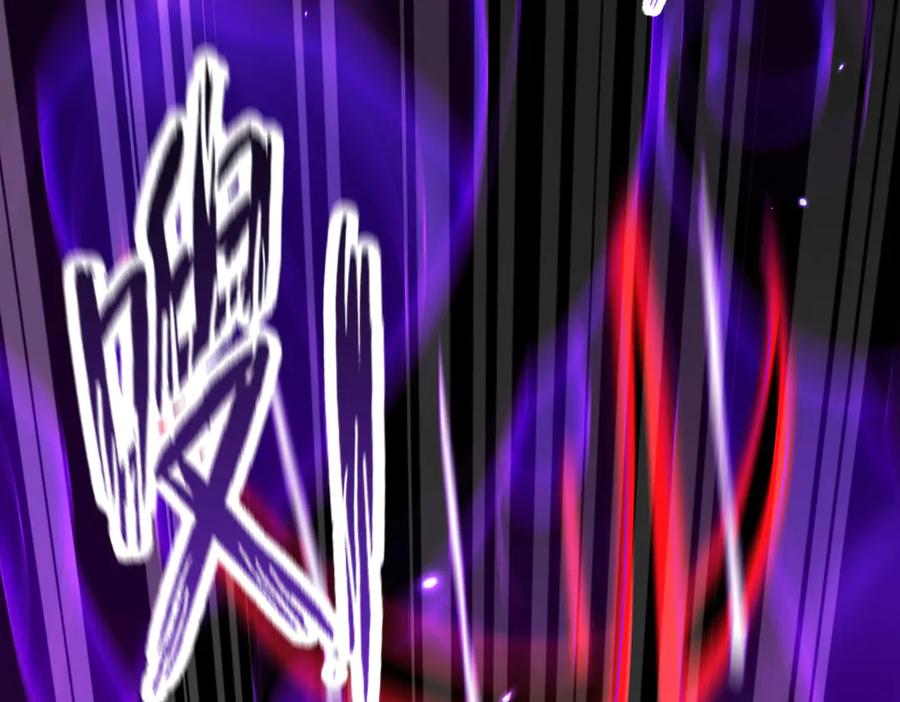 第86话护夫狂魔-开局震惊女帝老婆，我无敌了-隔江（原著）映穆文化（第12张）