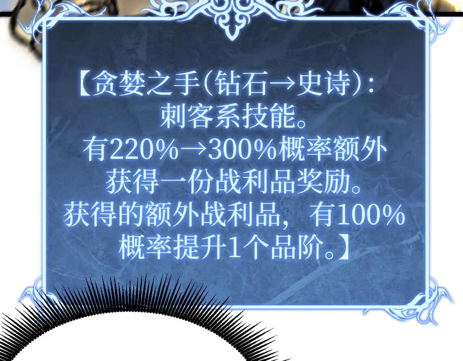 108.jpg