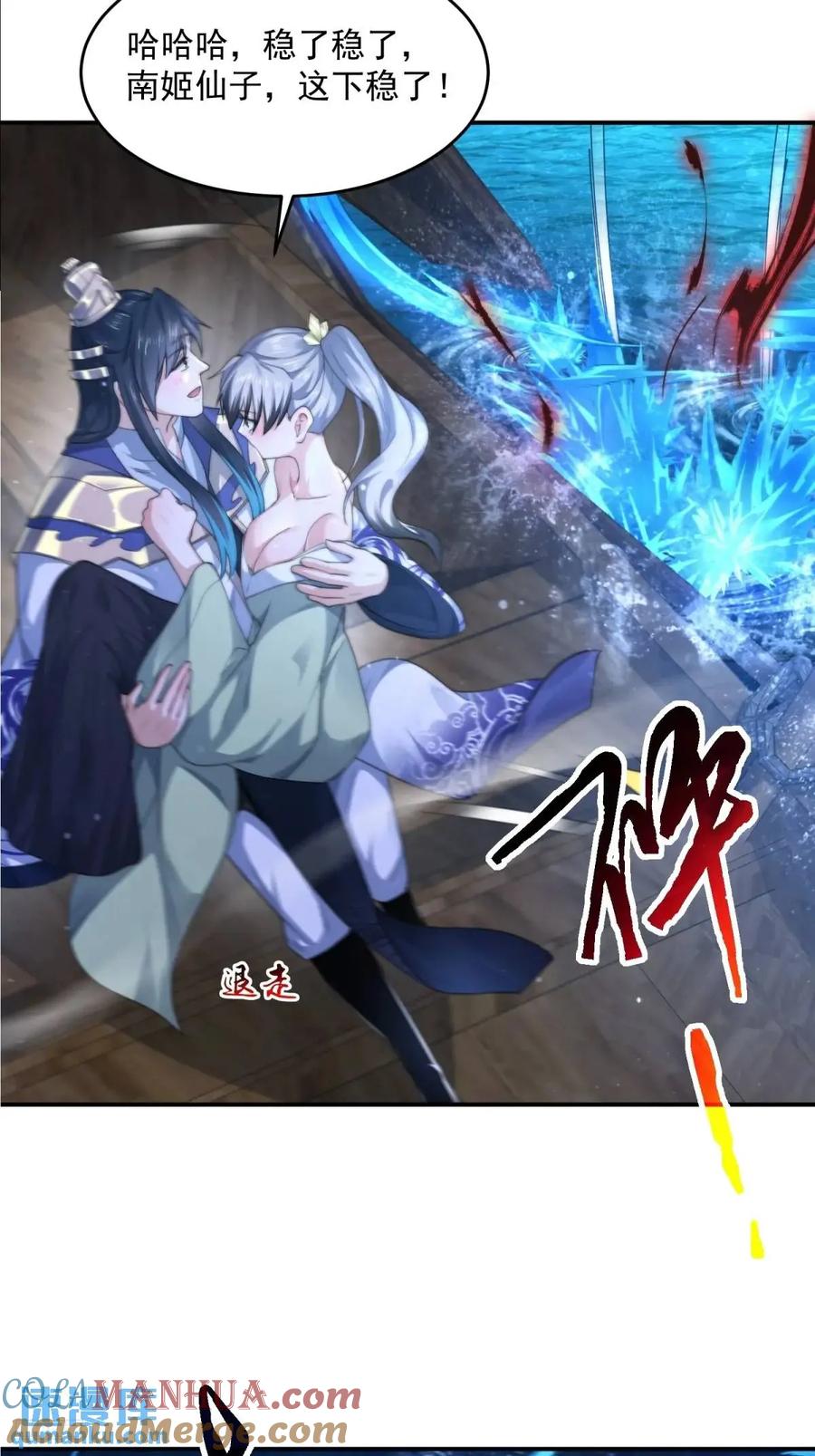 7.jpg