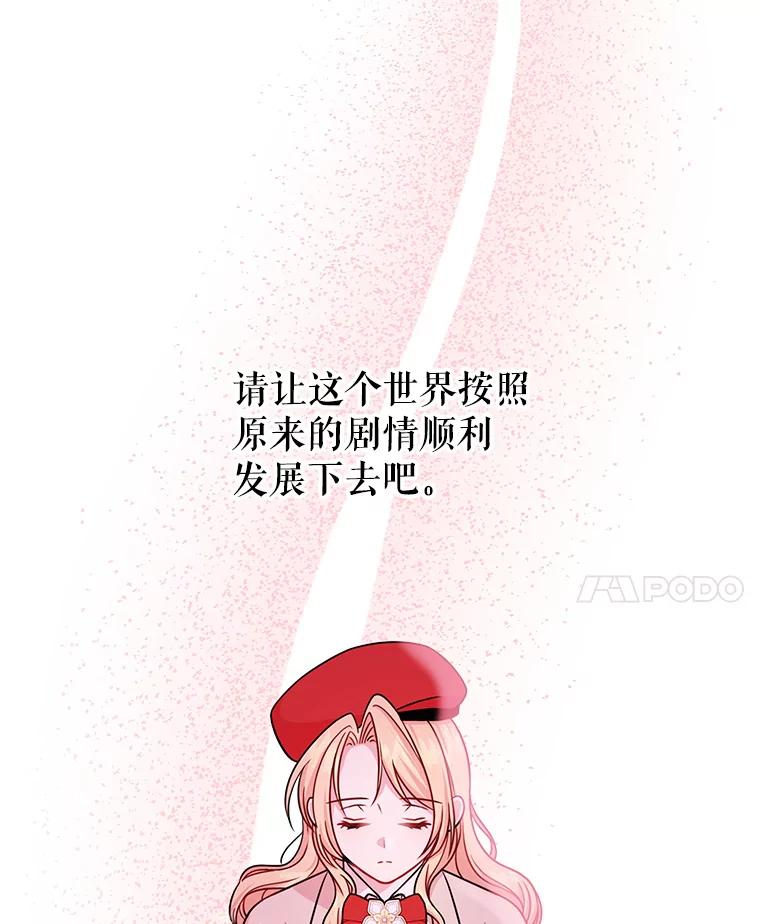 73.jpg