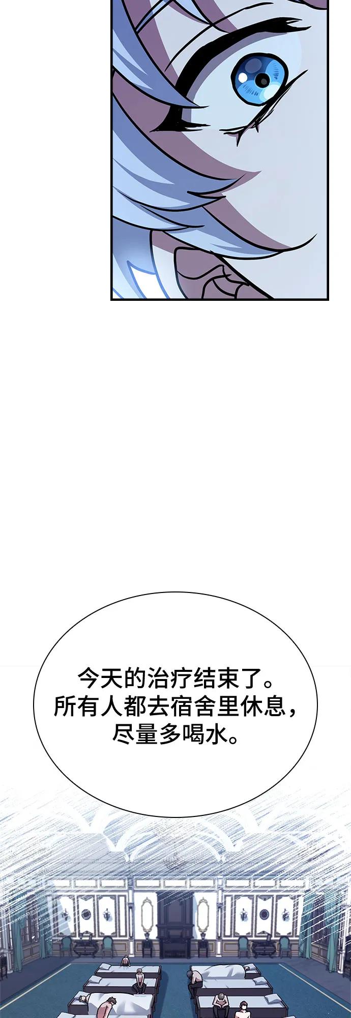 66.jpg