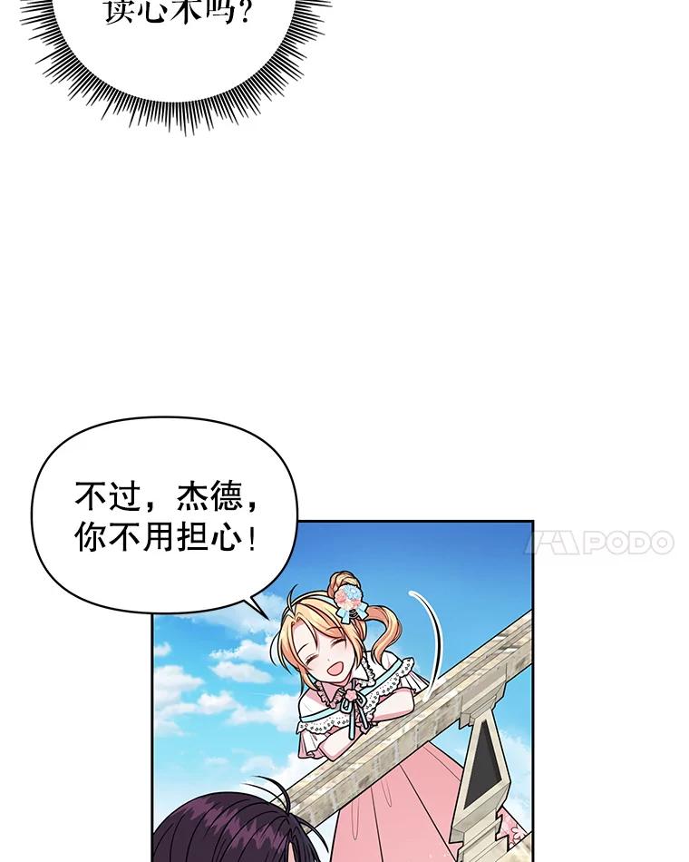 50.jpg