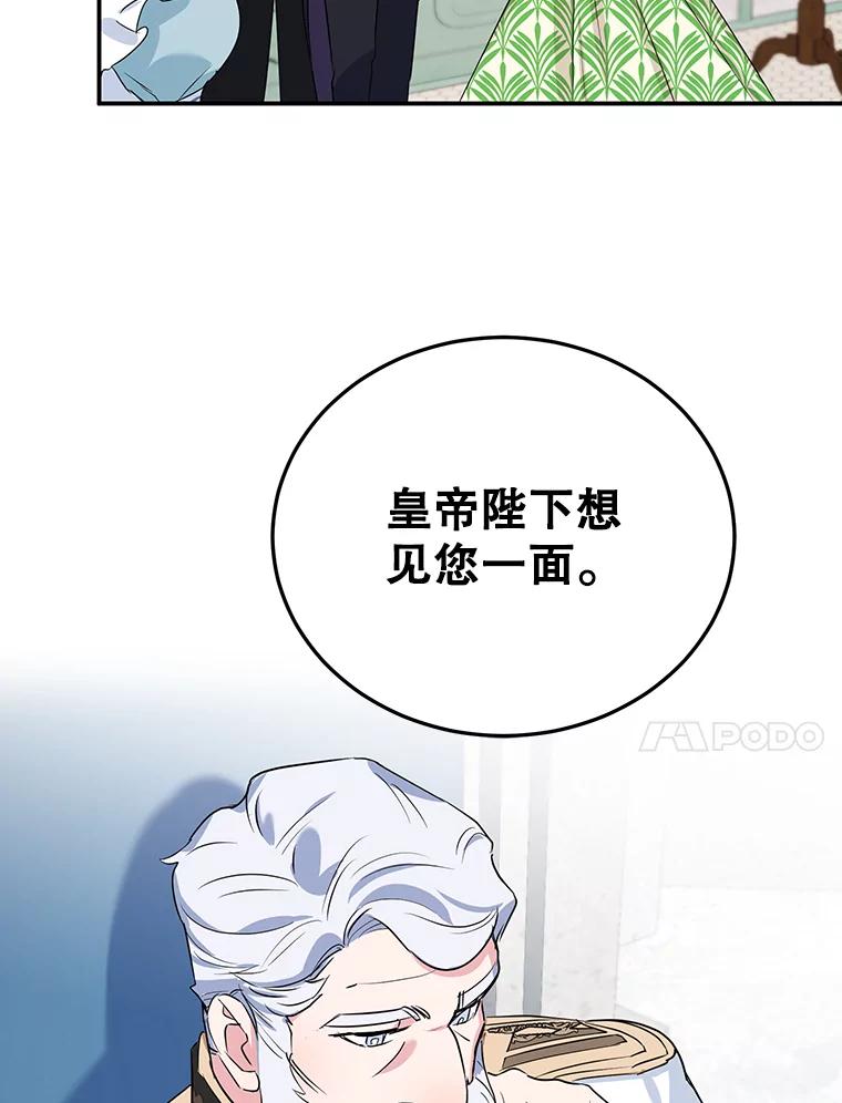 98.jpg