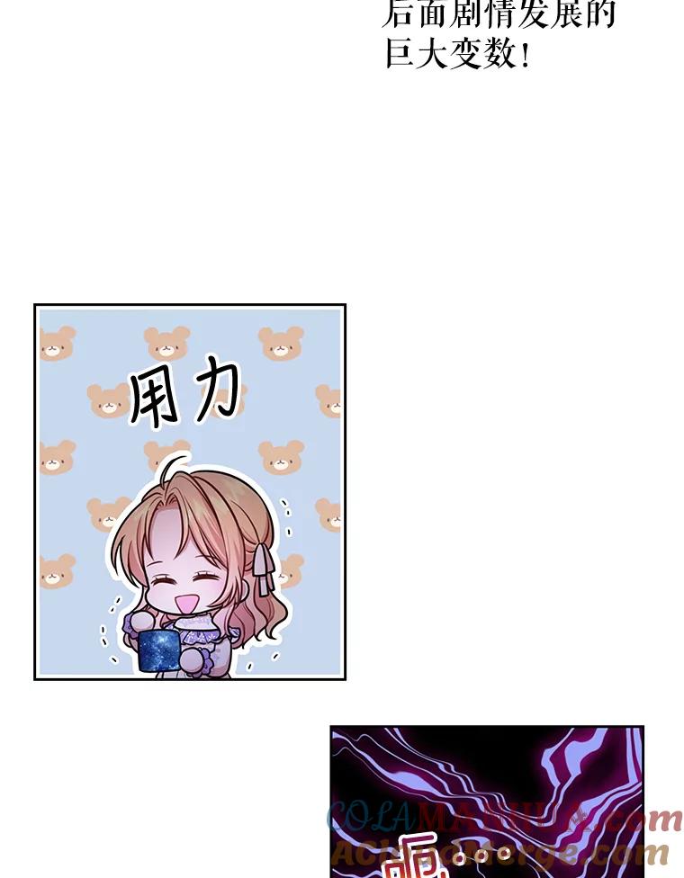 79.jpg