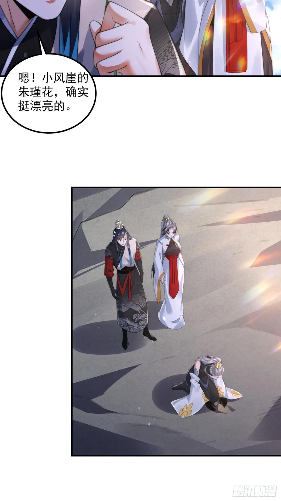 32.jpg