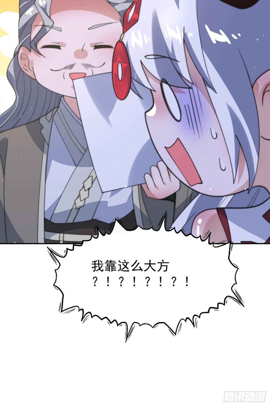 44.jpg