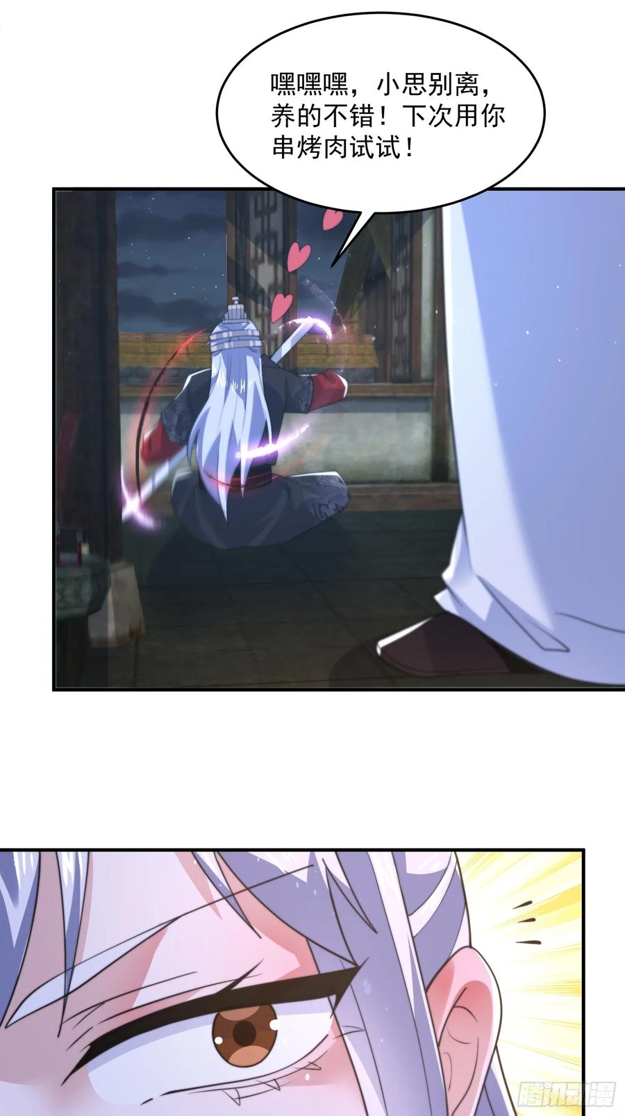 32.jpg