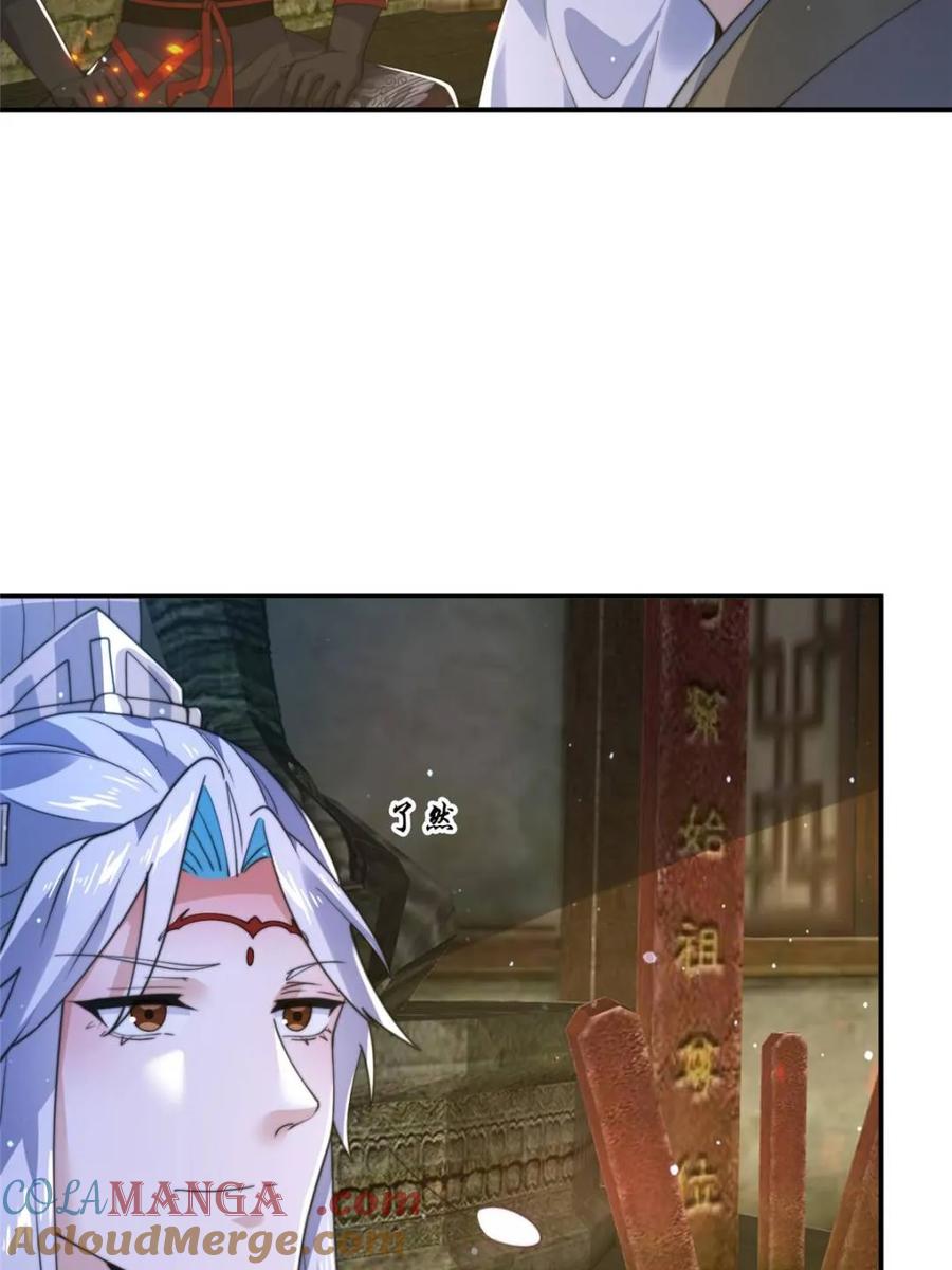 25.jpg