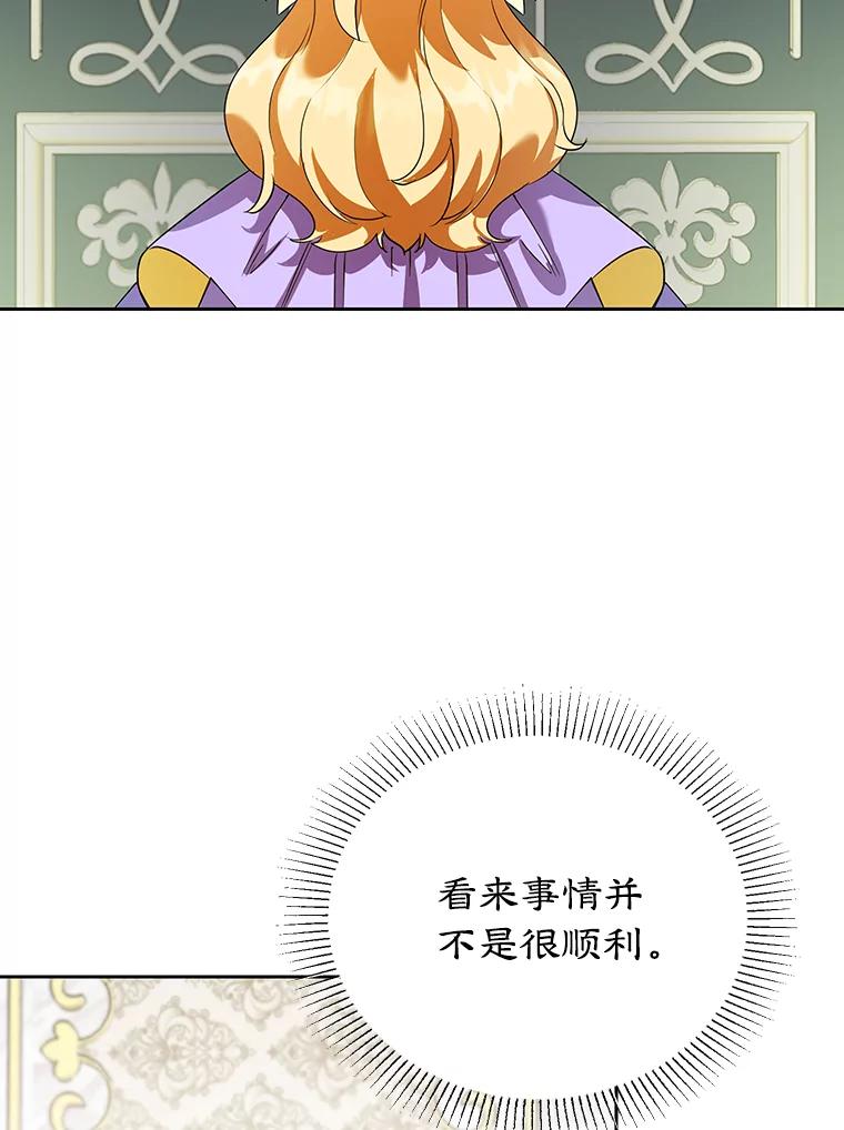 77.jpg