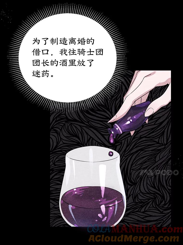 81.jpg
