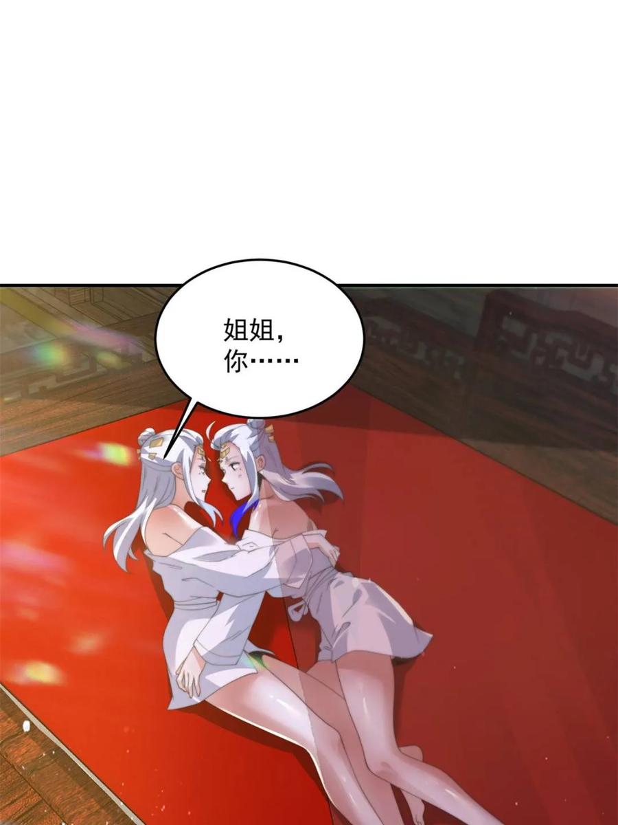 44.jpg