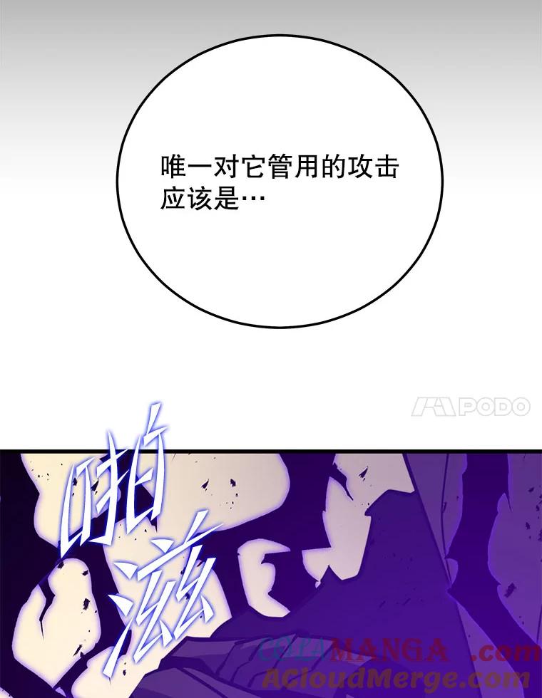 97.jpg