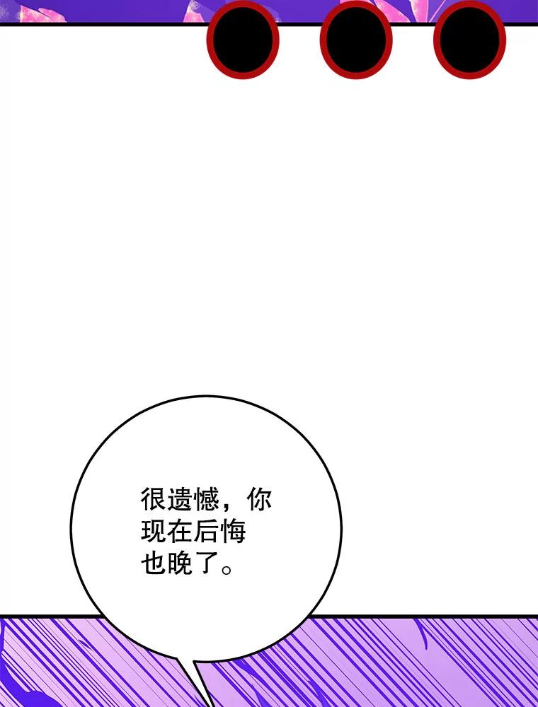 119.jpg