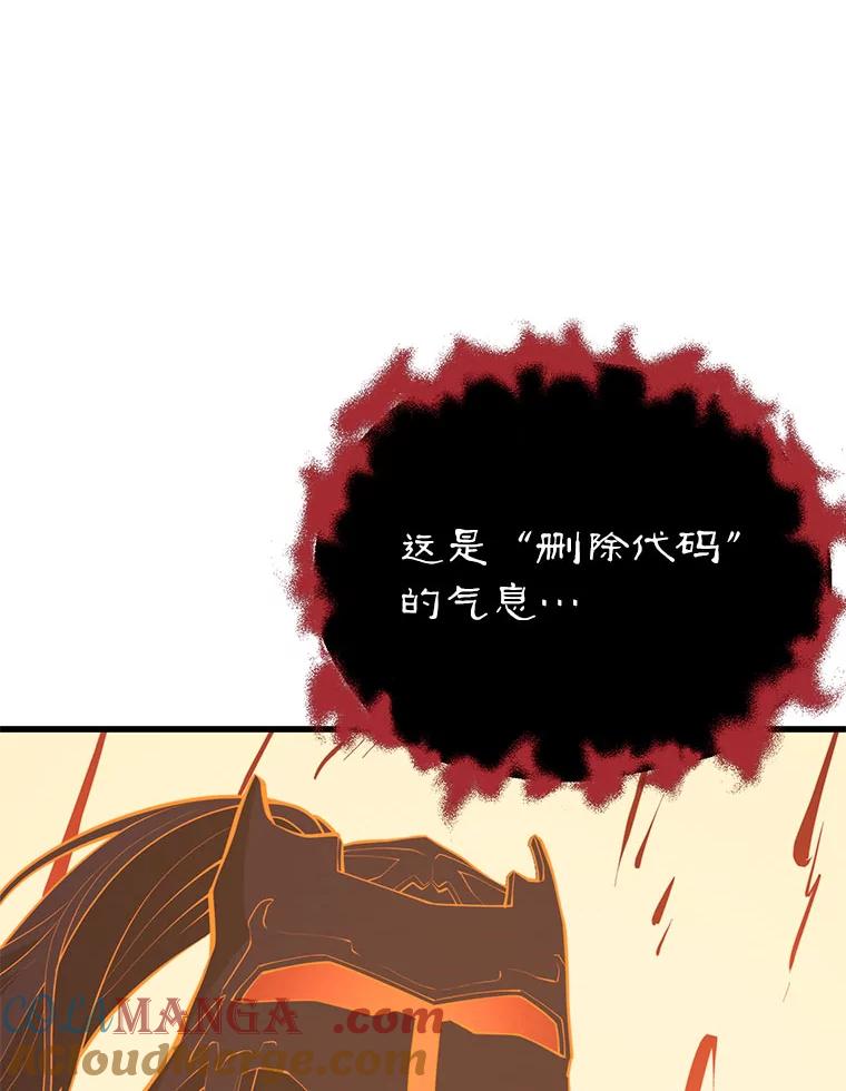 101.jpg
