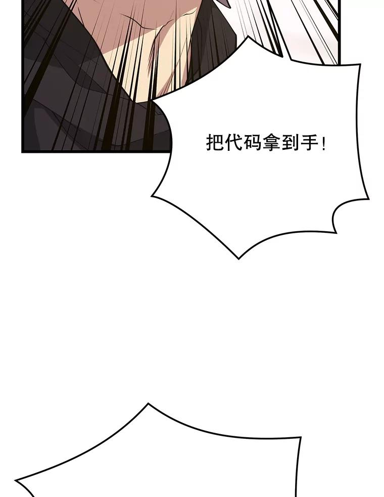 90.jpg