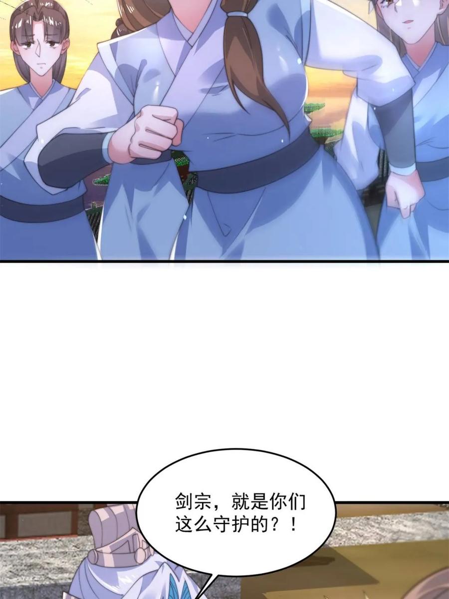 27.jpg