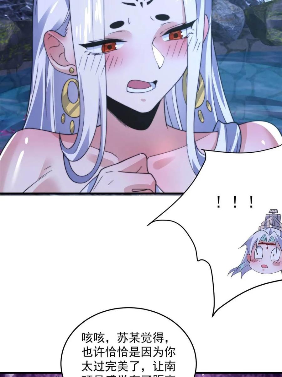 39.jpg