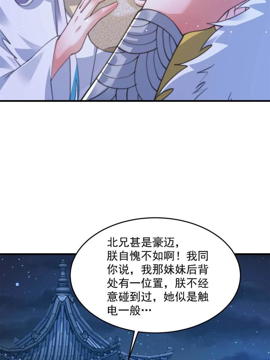35.jpg