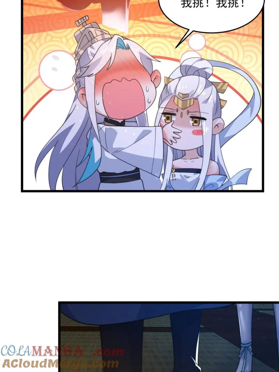 43.jpg