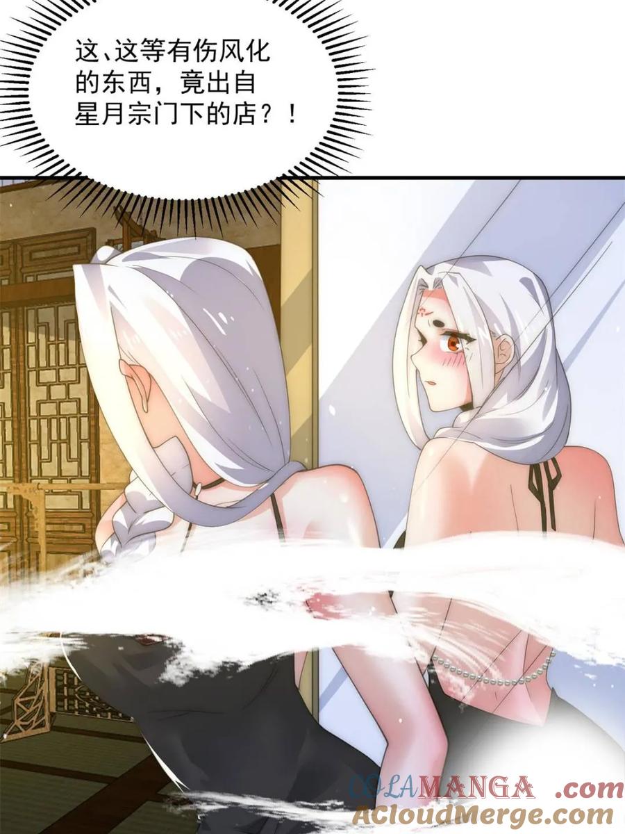 31.jpg