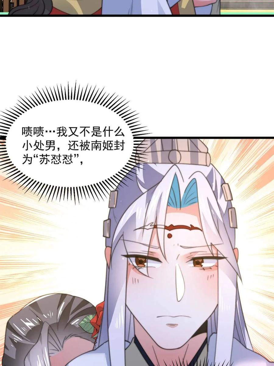 44.jpg