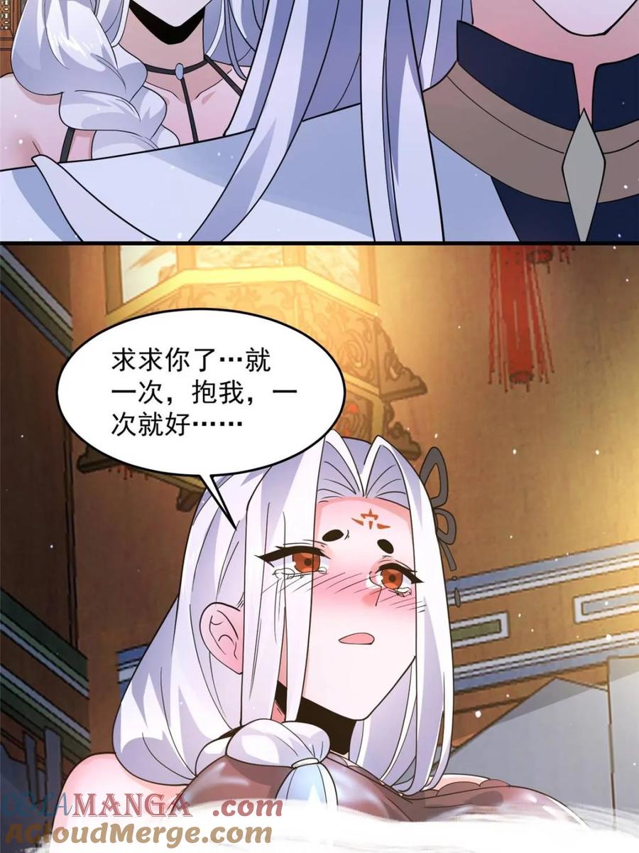 52.jpg
